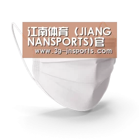 活性炭一次性口罩