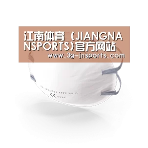 活性炭一次性口罩