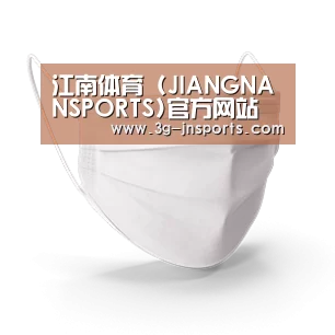 活性炭一次性口罩